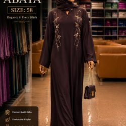 REGULAR ABAYA 4 - LIMITED EDITION